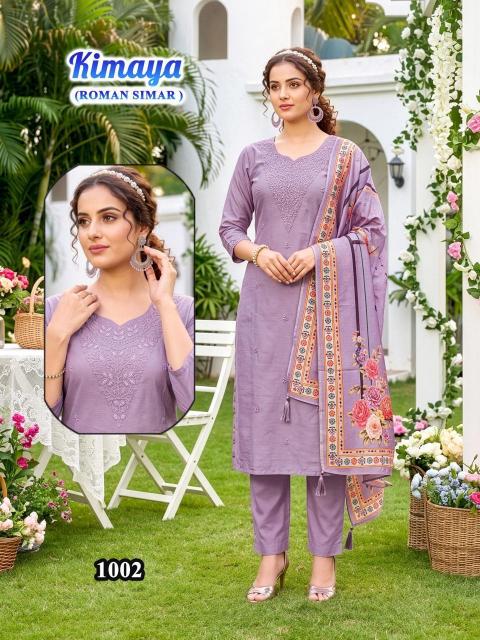 Desi kudi kimaya kurti wholesalers in sukrawarpet coimbatore